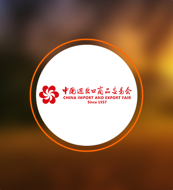 Canton Fair